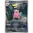 PKM [ME05-PBL-090 IR] Slowbro
