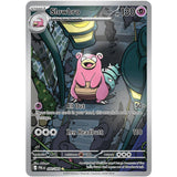 PKM [ME05-PBL-090 IR] Slowbro