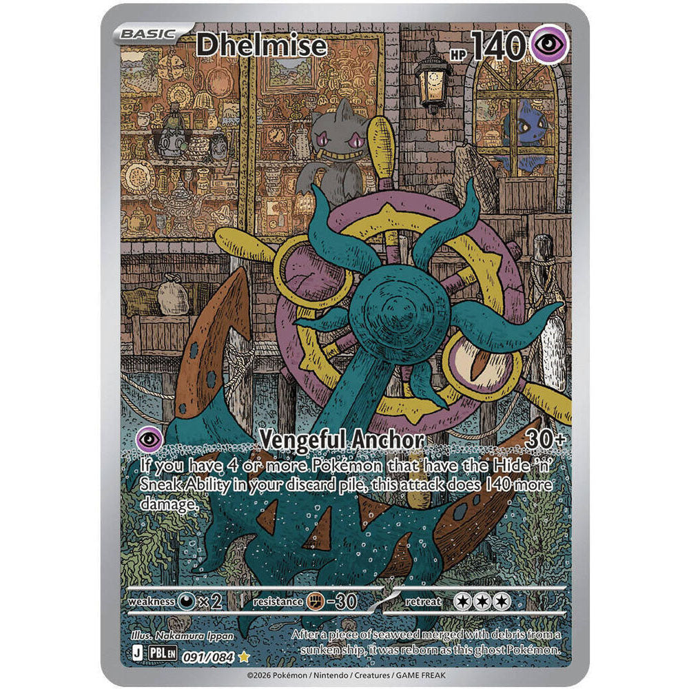 PKM [ME05-PBL-091 IR] Dhelmise