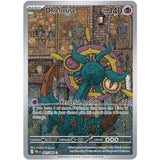 PKM [ME05-PBL-091 IR] Dhelmise
