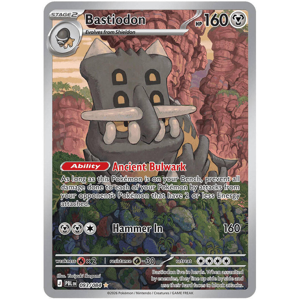 PKM [ME05-PBL-093 IR] Bastiodon