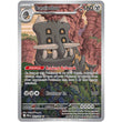 PKM [ME05-PBL-093 IR] Bastiodon