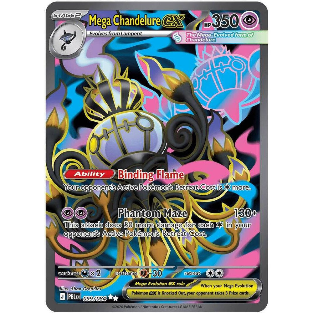 PKM [ME05-PBL-099 UR] Mega Chandelure ex
