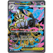 PKM [ME05-PBL-099 UR] Mega Chandelure ex