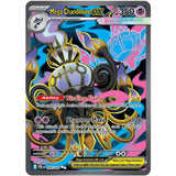 PKM [ME05-PBL-099 UR] Mega Chandelure ex