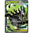 PKM [ME05-PBL-101 UR] Mega Darkrai ex