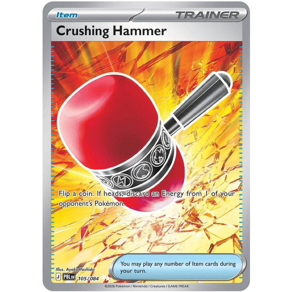 PKM [ME05-PBL-105 UR] Crushing Hammer