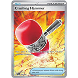 PKM [ME05-PBL-105 UR] Crushing Hammer