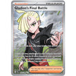 PKM [ME05-PBL-108 UR] Gladion's Final Battle