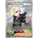 PKM [ME05-PBL-108 UR] Gladion's Final Battle