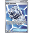 PKM [ME05-PBL-110 UR] Iron Defender