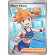 PKM [ME05-PBL-111 UR] Misty's Vitality