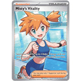 PKM [ME05-PBL-111 UR] Misty's Vitality