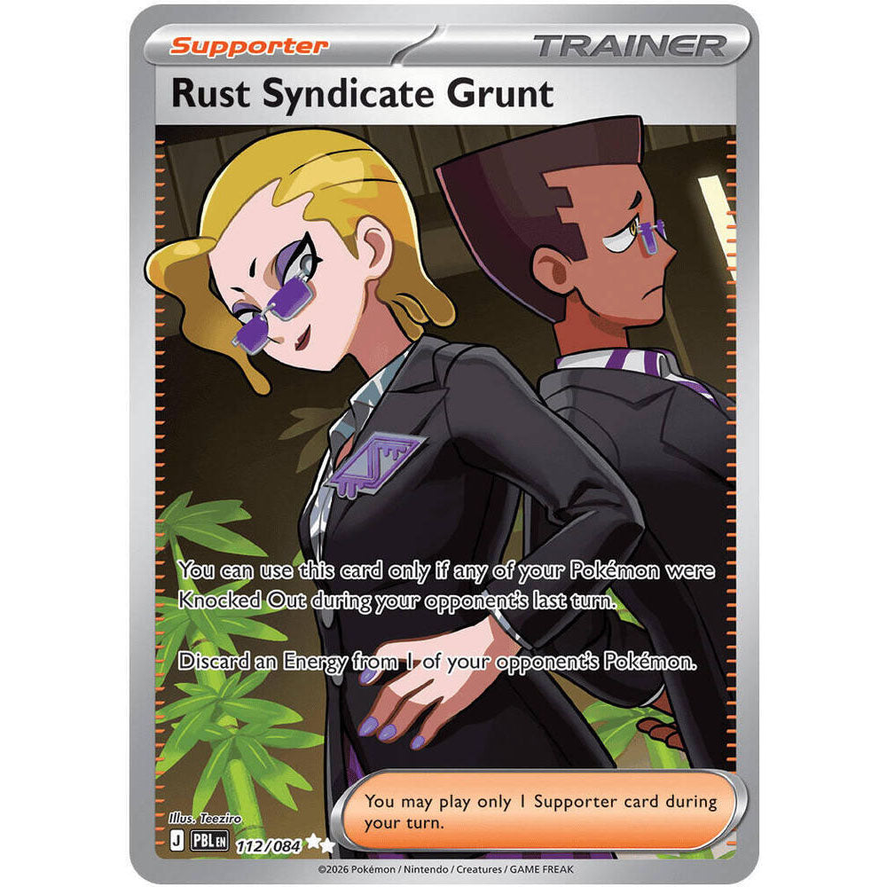 PKM [ME05-PBL-112 UR] Rust Syndicate Grunt