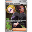 PKM [ME05-PBL-112 UR] Rust Syndicate Grunt