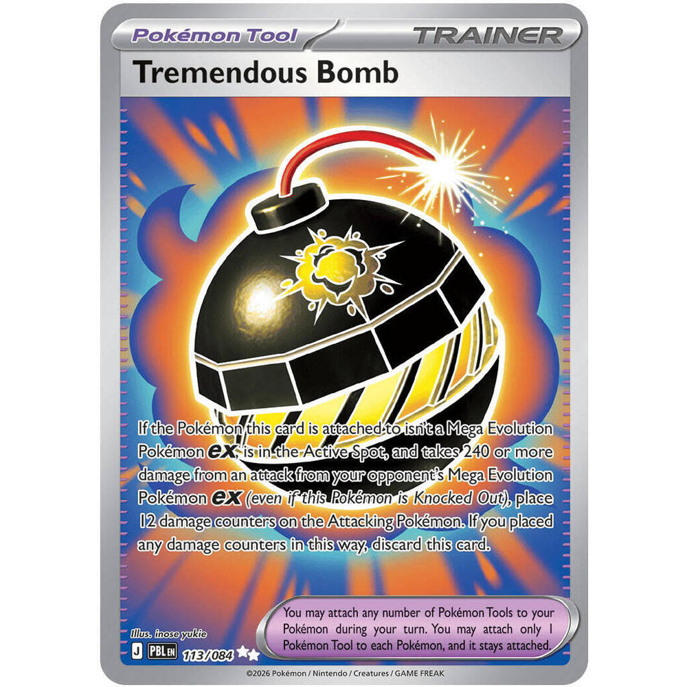PKM [ME05-PBL-113 UR] Tremendous Bomb