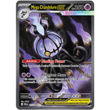 PKM [ME05-PBL-115 SIR] Mega Chandelure ex