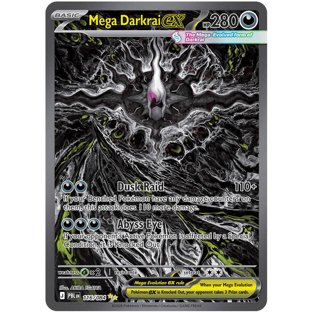 PKM [ME05-PBL-116 SIR] Mega Darkrai ex