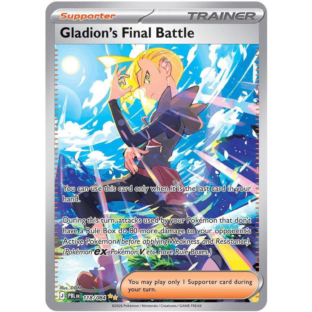 PKM [ME05-PBL-118 SIR] Gladion's Final Battle