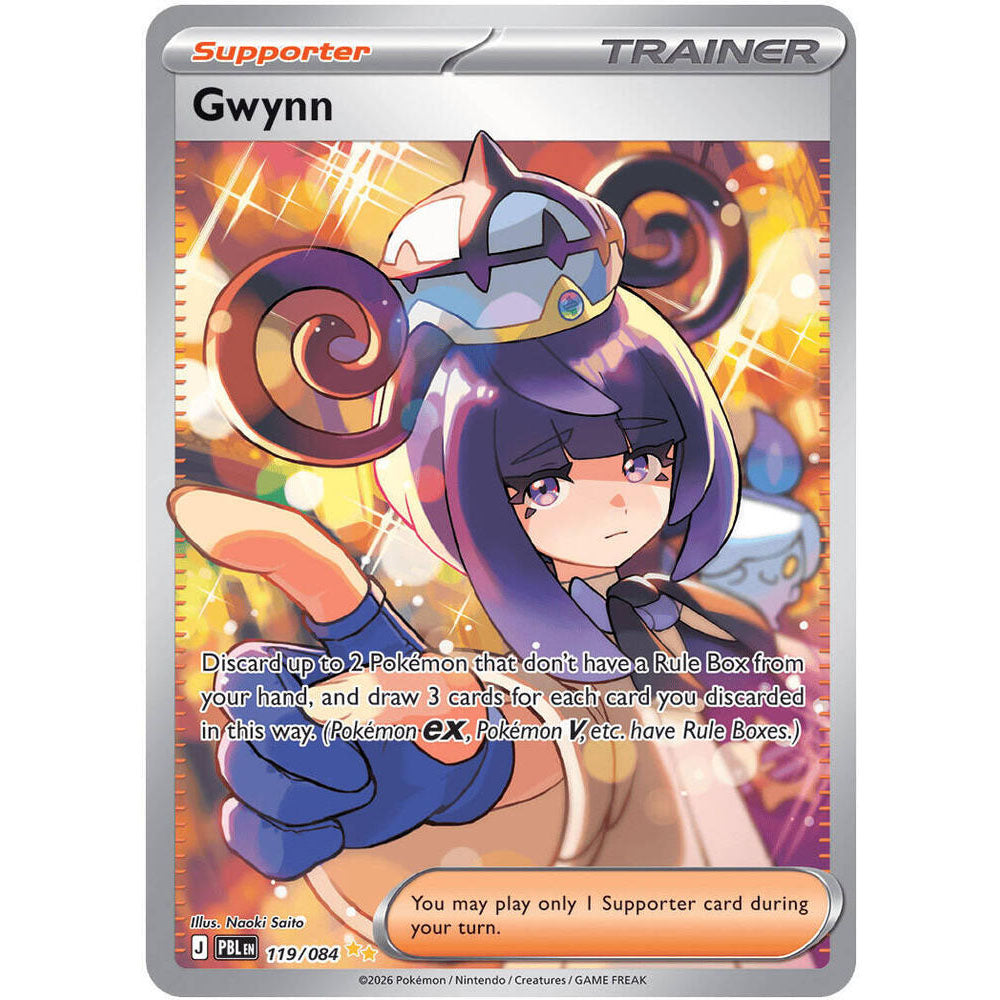 PKM [ME05-PBL-119 SIR] Gwynn