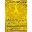 PKM [ME05-PBL-120 MHR] Mega Darkrai ex
