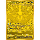 PKM [ME05-PBL-120 MHR] Mega Darkrai ex