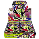 Pokemon JP [M3] Munikis Zero Booster Box