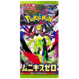 Pokemon JP [M3] Munikis Zero Booster Box
