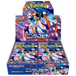 Pokemon JP [M4] Ninja Spinner Booster Box
