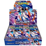 Pokemon JP [M4] Ninja Spinner Booster Box