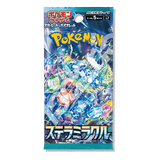 Pokemon JP [SV7] Stellar Miracle Booster Pack