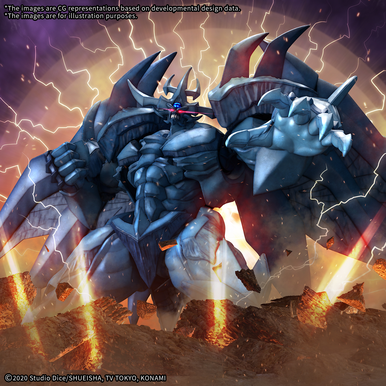 Figure-rise Standard Amplified -Egyptian God- Obelisk The Tormentor (Yugioh)