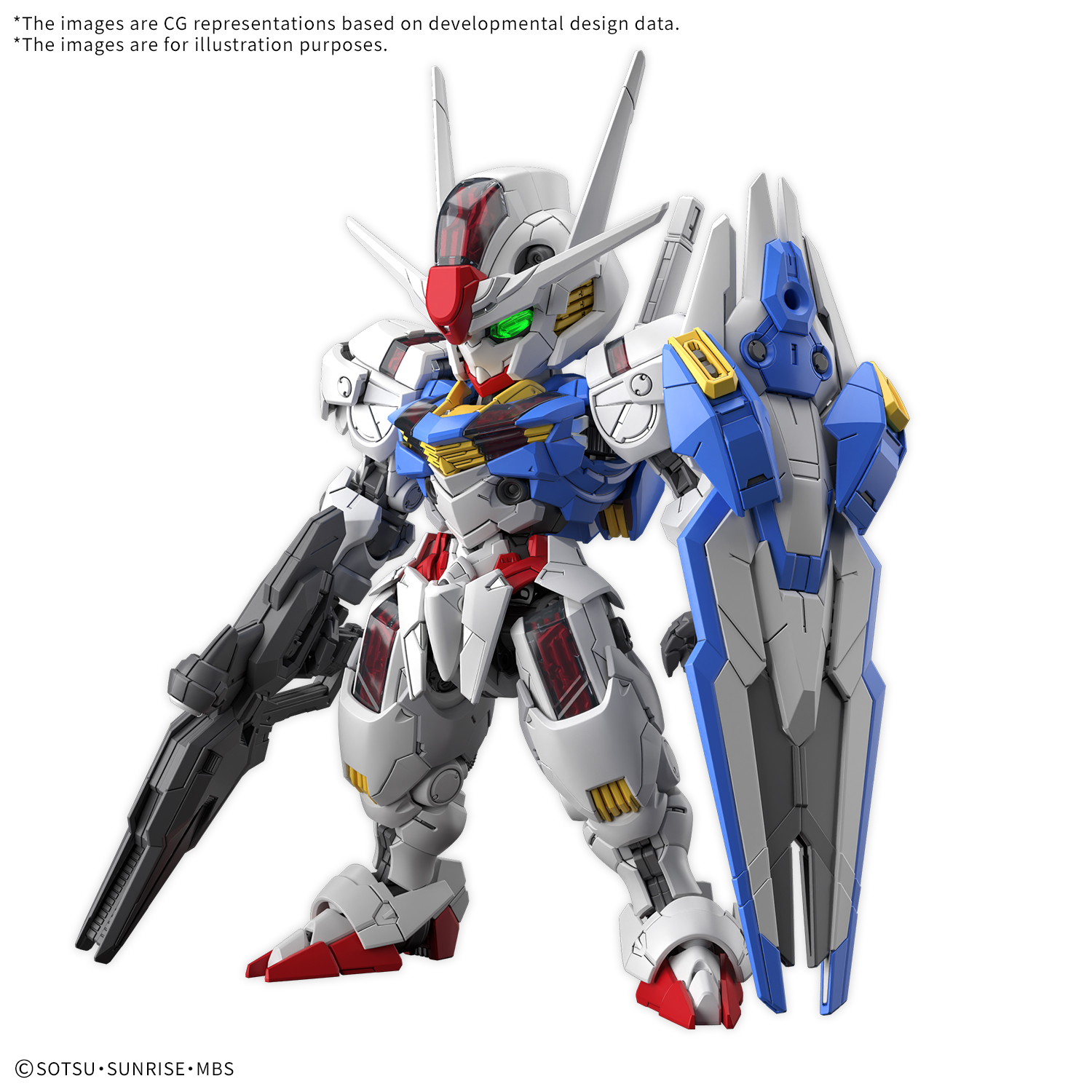 MGSD Gundam Aerial