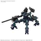 30MM #03 Armored Core VI Fires of Rubicon Balam Industries BD-011 Melander Liger Tail