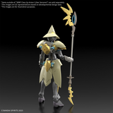 30MF #A-13 Class Up Armor (Liber Sorcerer)
