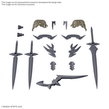 30MF #A-12 Class Up Armor (Rozen Assassin Slash)