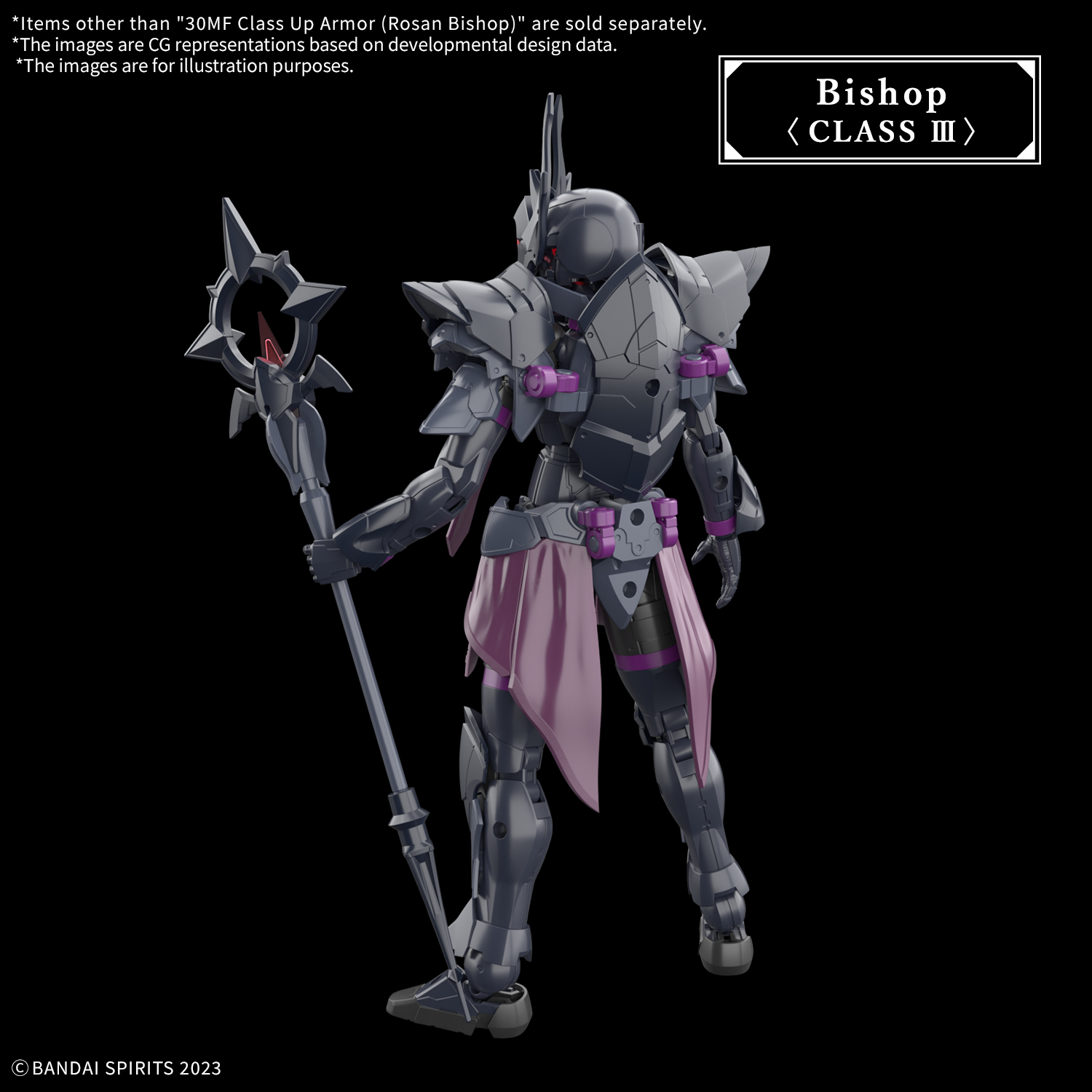 30MF #A-10 Class-Up Armor (Rozen Bishop)