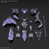 30MF #A-07 Class Up Armor (Rosan Warrior)