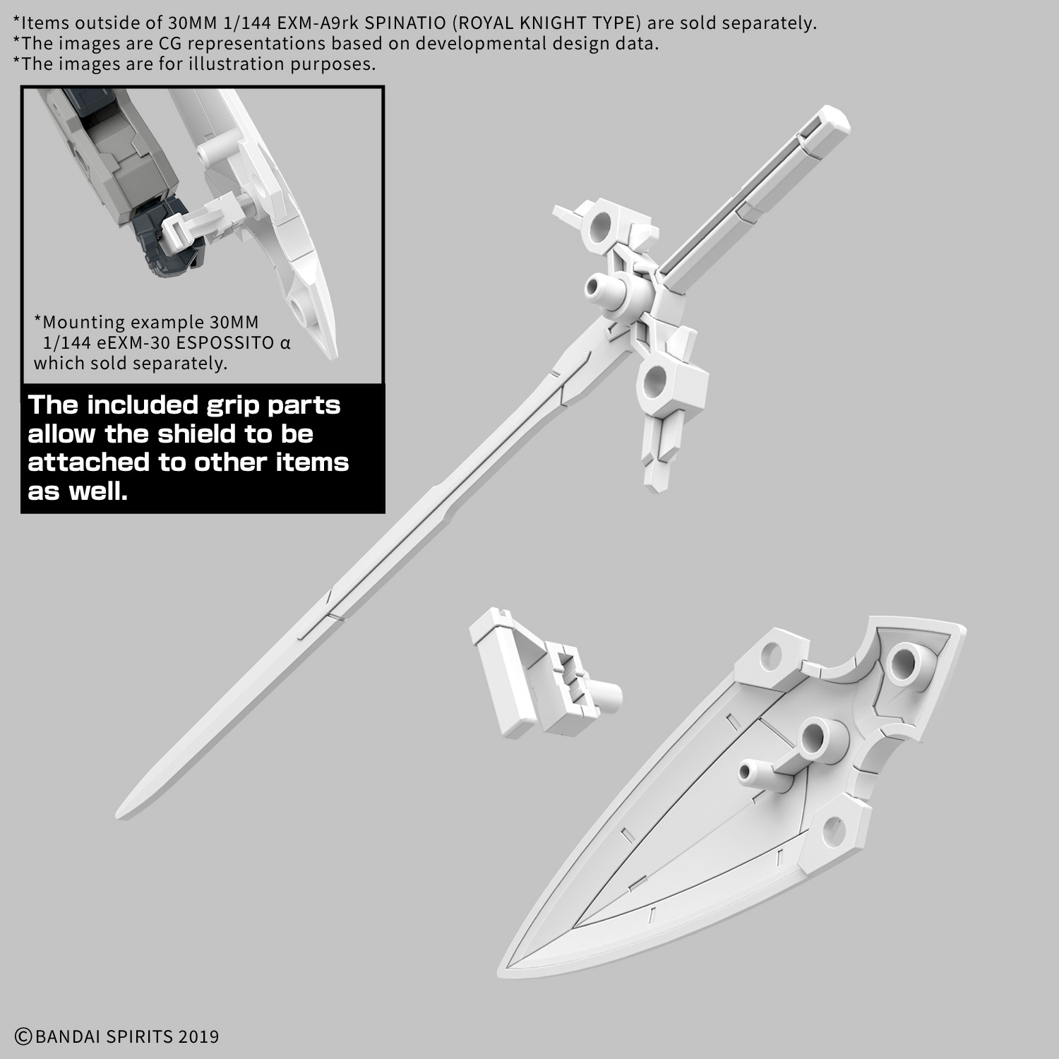 30MM #68 EXM-A9rk Spinatio (Royal Knight Type)