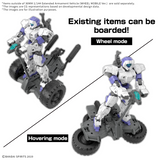 30MM #EV-20 Extended Armament Vehicle (Wheel Mobile Ver.)
