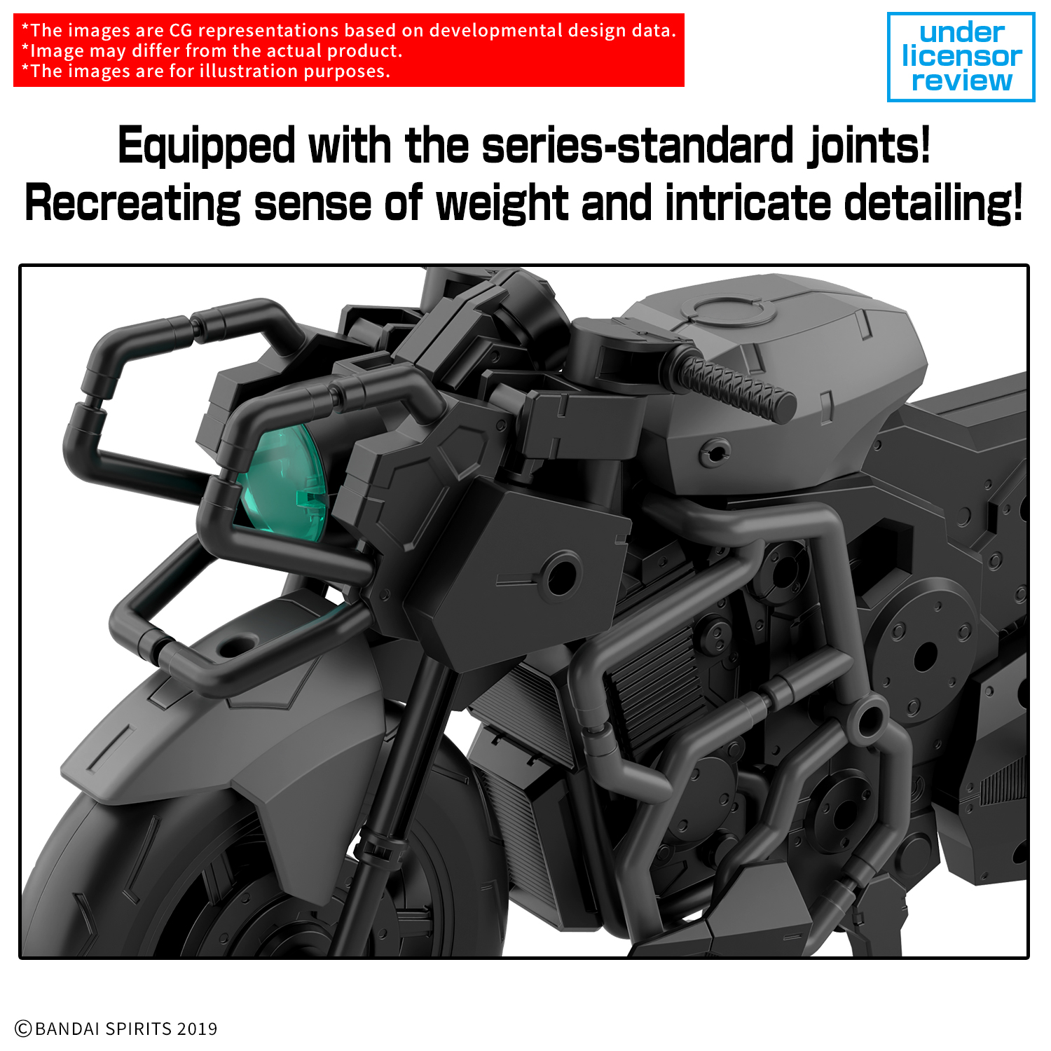30MM #EV-23 Extended Armament Vehicle (BOOST WILD BIKE Ver.)