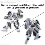 30MM #W-035 Option Parts Set 20 (Full Armor Unit 1)