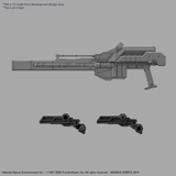 30MM #04 Armored Core VI Fires of Rubicon RaD CC-2000 Orbiter