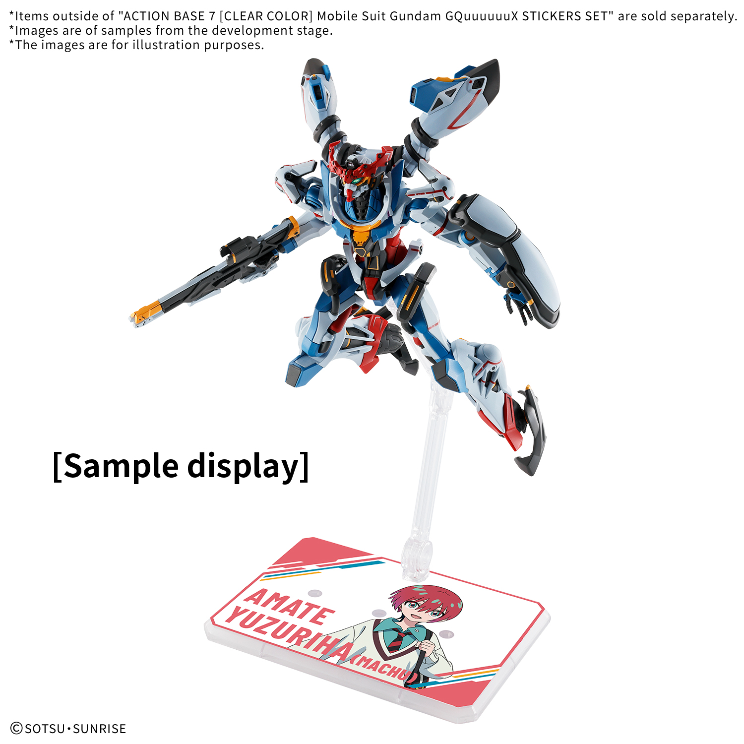 Action Base 7 (Clear Color) Mobile Suit Gundam GQuuuuuuX Sticker Set