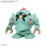 BB Senshi Mobile Suit Gundam Zeon Army MS Set