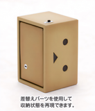 KOTOBUKIYA Danboard Model Kit