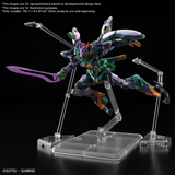 GQUX HG #08 GFreD