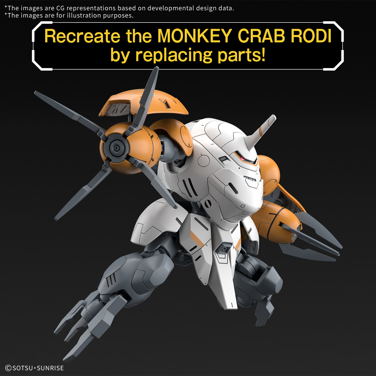 HG:IBO #046 Monkey Rodi (598 Unit) / Monkey Crab Rodi