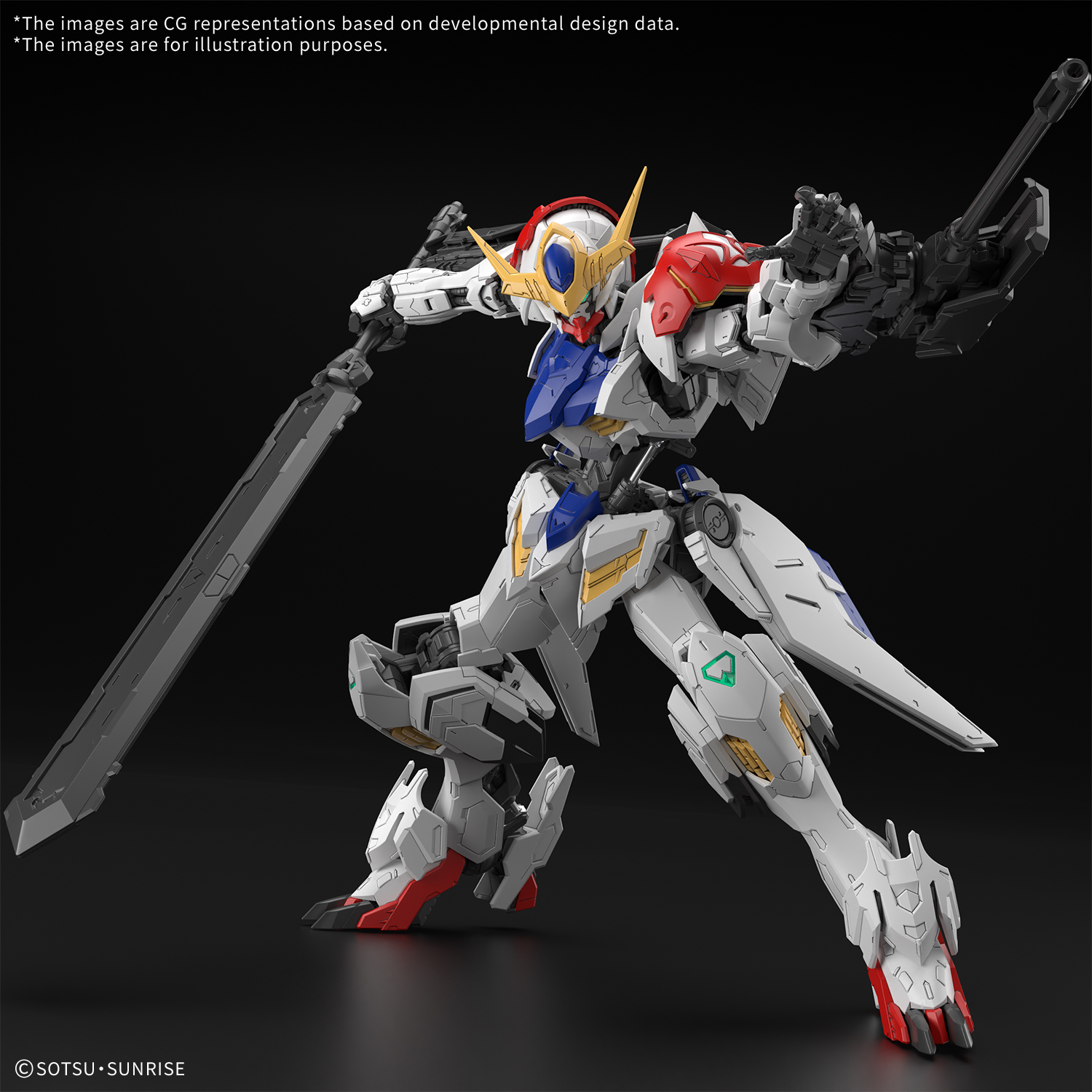 MG Gundam Barbatos Lupus