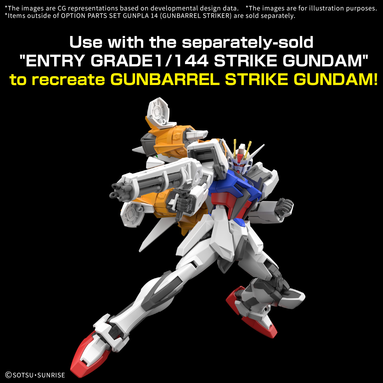 HG Gundam Option Parts Set Gunpla 14 (Gunbarrel Striker)